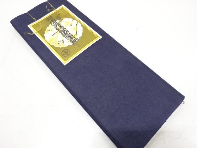 アンティーク　金巾　胴裏地